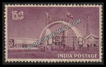 1958 INDIA 1958 Exhibition, New Delhi Used Stamp