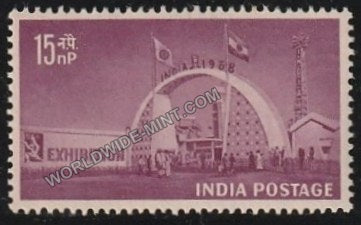 1958 INDIA 1958 Exhibition, New Delhi MNH