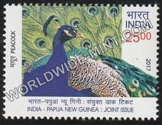 2017 India - Papua New Guinea Joint Issue-Peacock MNH