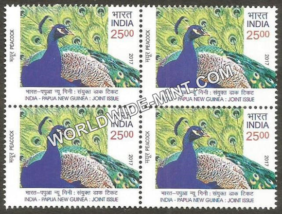 2017 India - Papua New Guinea Joint Issue-Peacock Block of 4 MNH