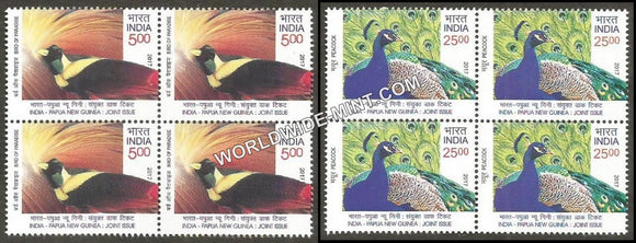 2017 India - Papua New Guinea Joint Issue-Set of 2 Block of 4 MNH