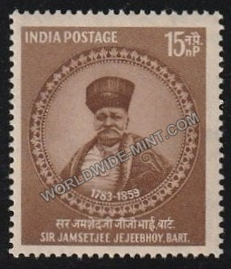 1959 Sir Jamsetjee Jejeebhoy Bart MNH