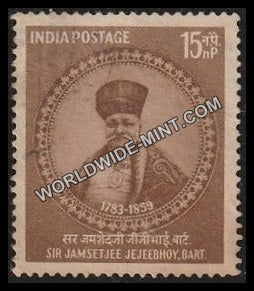 1959 Sir Jamsetjee Jejeebhoy Bart Used Stamp