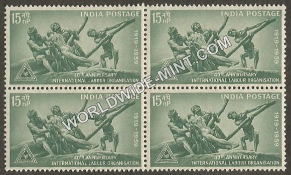 1959 40th Anniversary of International Labour Organisation (ILO) Block of 4 MNH