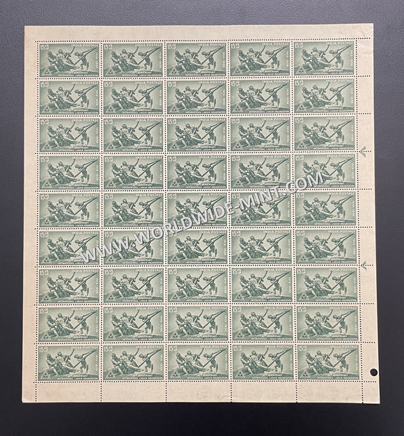 1959 India 40th Anniversary of International Labour Organisation (ILO) Full Sheet