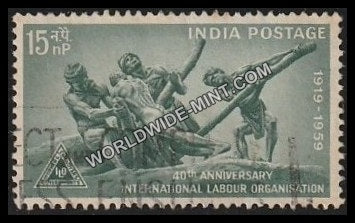 1959 40th Anniversary of International Labour Organisation (ILO) Used Stamp