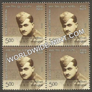 2019 Indians in First World War 1-Air Warriors-Lt S C Wellingkar Block of 4 MNH