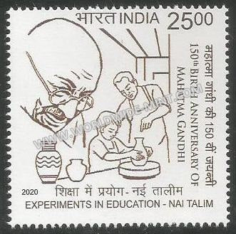 2020 India 150th Birth Anniversary of Mahatma Gandhi- Experiments in Education - Nai Talim MNH