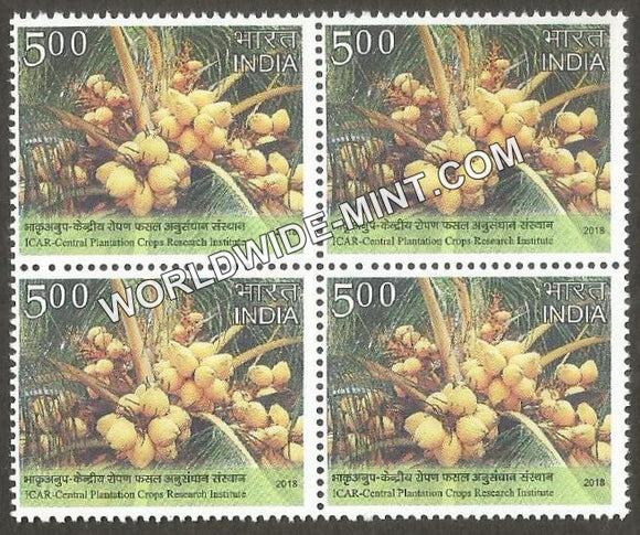 2018 ICAR Coconut Research-Coconut Block of 4 MNH
