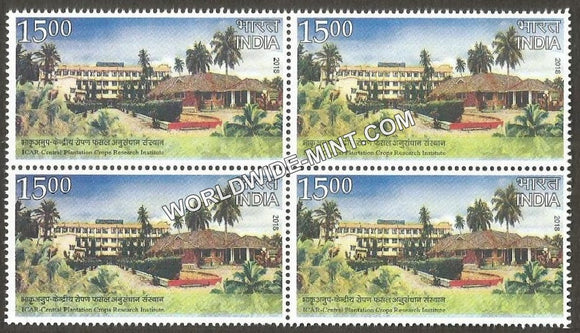 2018 ICAR Coconut Research-Building Block of 4 MNH