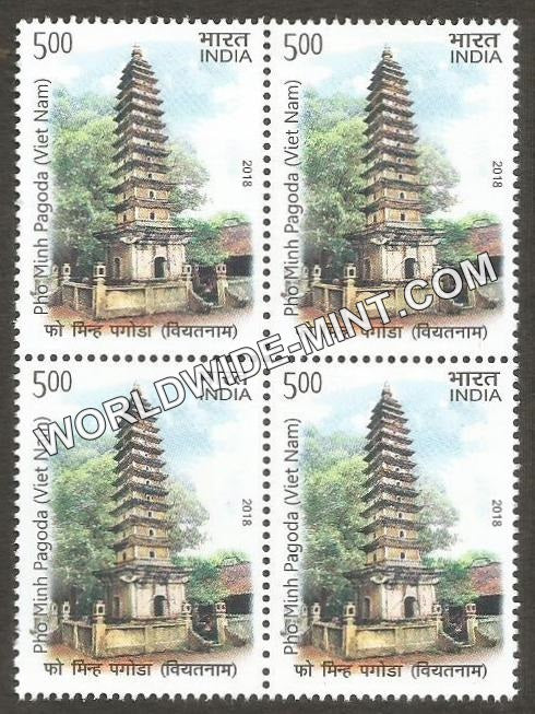 2018 India Vietnam Joint Issue-Pho Minh Pagoda (Viet Nam) Block of 4 MNH