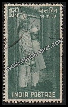 1959 Childern's Day Used Stamp