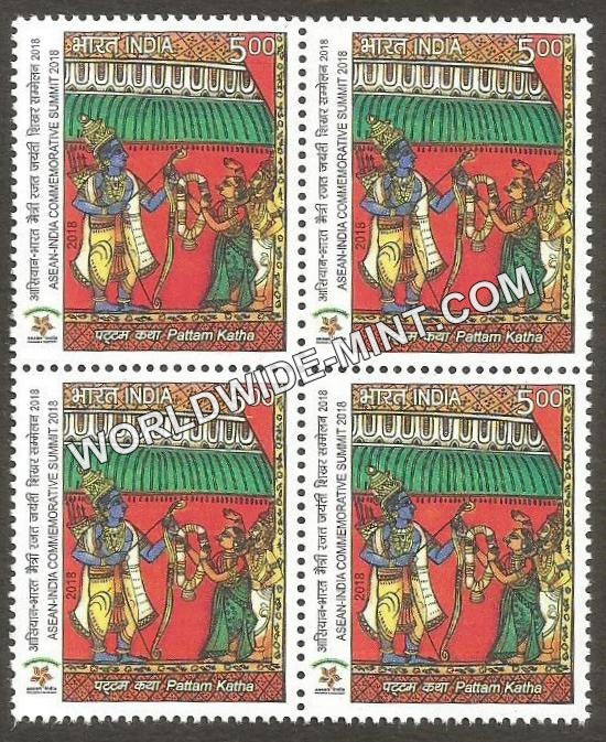 2018 ASEAN India Summit 2018- Pattam Katha India Block of 4 MNH