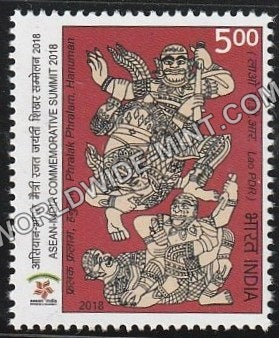 2018 ASEAN India Summit 2018- Phralak Phralam Hanuman Lao PDR MNH