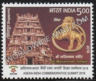 2018 ASEAN India Summit 2018- Sri Mariamman Temple Singapore MNH