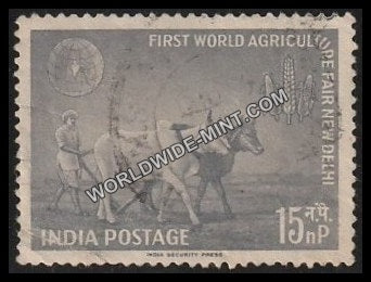 1959 First World Agriculture Fair Used Stamp