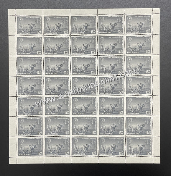 1959 India First World Agriculture Fair Full Sheet