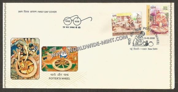 2018 INDIA Potter's Wheel - 2v FDC