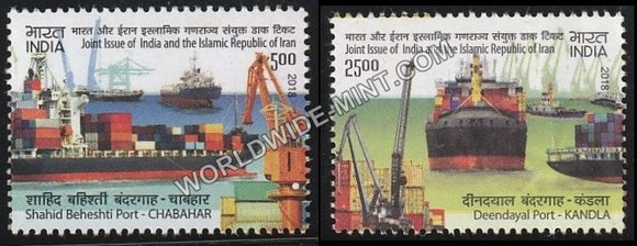 2018 India Iran Joint Issue-Set of 2 MNH