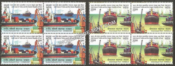 2018 India Iran Joint Issue-Set of 2 Block of 4 MNH