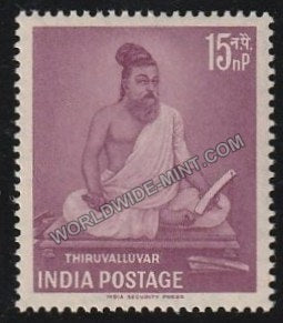 1960 Thiruvalluvar MNH
