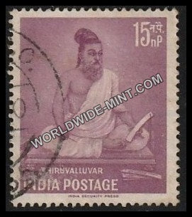 1960 Thiruvalluvar Used Stamp