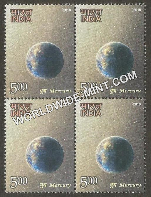 2018 THE SOLAR SYSTEM- Mercury Block of 4 MNH