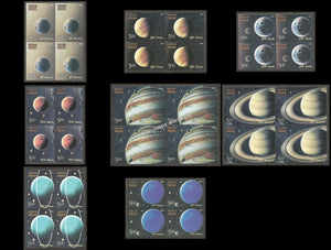 2018 THE SOLAR SYSTEM-Set of 8 Block of 4 MNH