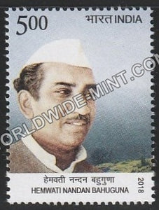 2018 Hemwati Nandan Bahuguna MNH