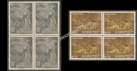 1960 Kalidasa-Set of 2 Block of 4 MNH