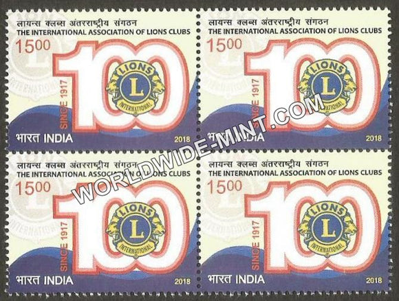 2018 Lions Clubs Block of 4 MNH