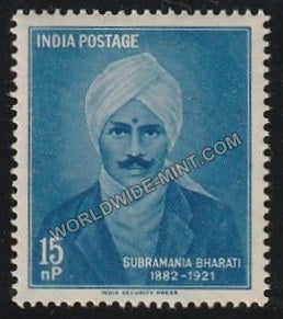 1960 Subramania Bharati MNH