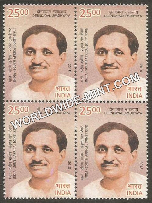 2018 India South Africa Joint Issue-Deendayal Upadhyaya Block of 4 MNH