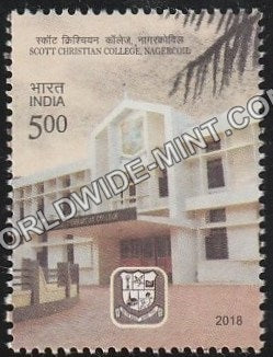 2018 Scott Christian College Nagercoil MNH