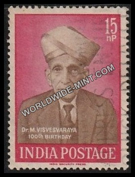 1960 Birth Centenary Dr. M Visvesvaraya Used Stamp
