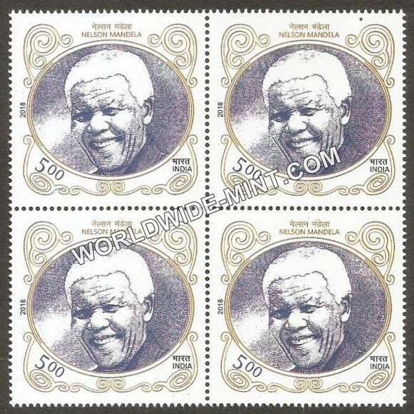 2018 India South Africa Joint Issue-Nelson Mandela Block of 4 MNH