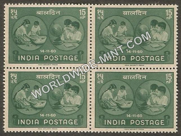 1960 Children's Day Block of 4 MNH