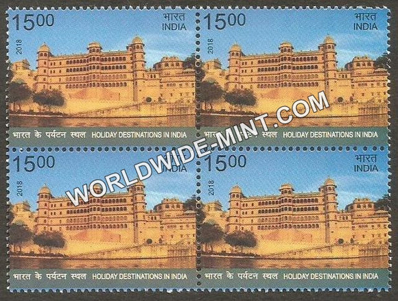 2018 Holiday Destinations of India-City Palace of Udaipur Rajasthan Block of 4 MNH