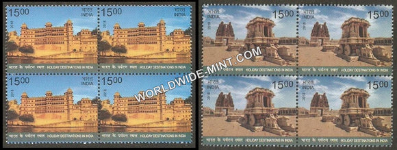 2018 Holiday Destinations of India-Set of 2 Block of 4 MNH