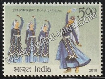 2018 India Armenia Joint Issue-Hov Arek Dance MNH
