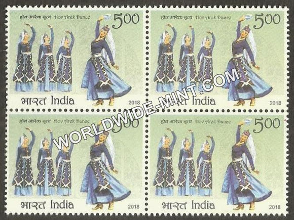 2018 India Armenia Joint Issue-Hov Arek Dance Block of 4 MNH
