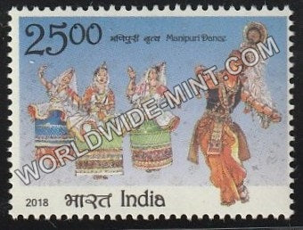 2018 India Armenia Joint Issue-Manipuri Dance MNH