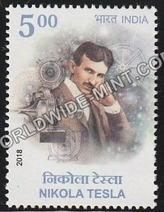 2018 India Serbia Joint Issue-Nicola Tesla MNH