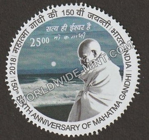 2018 Mahatma Gandhi 150th Birth Anniversary-6 MNH