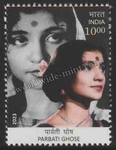 2023 INDIA Legends of Odisha - Parbati Ghose MNH