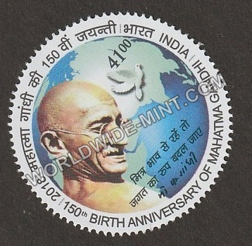 2018 Mahatma Gandhi 150th Birth Anniversary-7 MNH