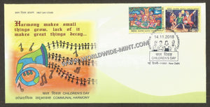 2018 INDIA Children's day Communal Harmony - 2v FDC