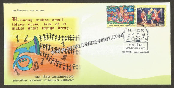 2018 INDIA Children's day Communal Harmony - 2v FDC