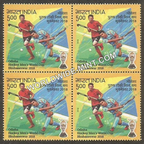 2018 Odisha Hockey Men's World Cup 2018-2 Block of 4 MNH