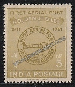 1961 First Official Airmail Flight-First Aerial Post cancellation (1911) MNH